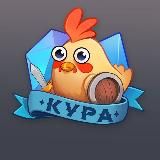 Колекція Українських Рольових Авантюр