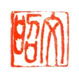 「文昭」網友官方群組