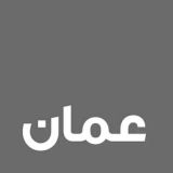 عمّان شات | Amman