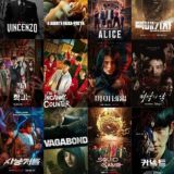 K-DRAMA TV FRENCH-VOSTFR