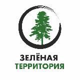 ЖК «Зелёная территория»