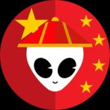 🇨🇳 AlienExpress | Offerte dalla Cina