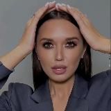 твоя подруга MALEKSA