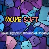 MoreSoft