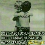 Qadri Baland Qadrdonlar