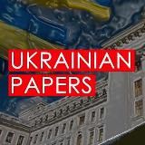 Ukrainian Papers