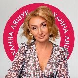 Академия СЧАСТЬЯ