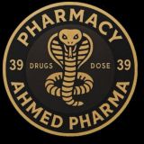 احمد فارما || Ahmed pharma