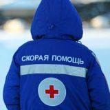 Скорая Медицинская Помощь 24/7 🚑.