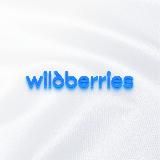 Нашла на Wildberries