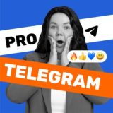 PRO | TELEGRAM 💬