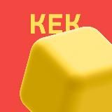 Rozetkek