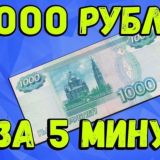 💳ОТЗЫВЫ | eCARD💰