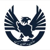 صفحه آخر