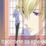 Подвал Рукожепа 39ой степени Лунтика!! (eRA39)