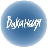 Киев | Работа | Подработка | Форекс | Кол центры | Вакансия | Удаленка | Продажники