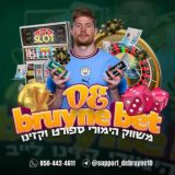 🏆האנליסטים - המלצות ווינר🏆