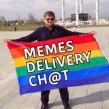 Memes Delivery Ch@t