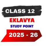 Class12ESPNewGroup
