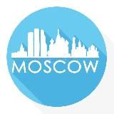 Москва - беспринципная