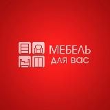 Мебель, Кухня на заказ