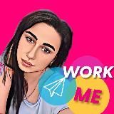 Фриланс/WorkMe