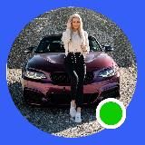 Наталья Белова - Способ заработать!