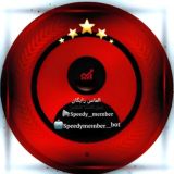 💎 الماس رایگان سرعت ممبر🚀