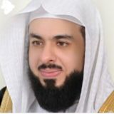 تلاوات الشيخ خالد الجليل