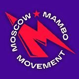 Moscow Mambo Movement