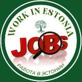 𝑹𝒂𝑩𝑶𝑻𝒂 𝑽 𝑬𝑺𝑻𝑶𝑵𝑰𝑰🇪🇪𝑭𝑰𝑵𝑳𝒀𝒂𝑵𝑫𝑰𝑰🇫🇮𝑺𝑯𝑽𝑬𝑻𝑺𝑰𝑰🇸🇪