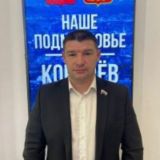 Кайнер Владимир