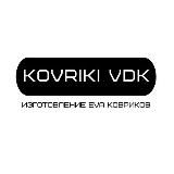 kovriki.vdk