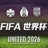 🌐欧洲杯🏆世界杯🏆稳台🏆开云🔥爱游戏🔥/华体会🔥/乐鱼🔥/米兰🔥/星空🔥/OD🔥🌐官方代理合营部🅥