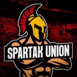 ⚜️SPARTAK UNION⚜️