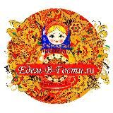 Едем-в-Гости.ру / бронирование гостиниц