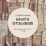 Мед_Книги⚕️