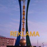 ОЛМАЛИК РЕКЛАМА 24/7 🌎