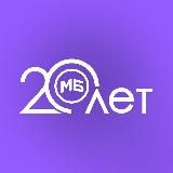 Мир Белогорья