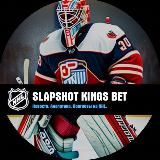 SLAPSHOT KINGS BET | НОВОСТИ | АНАЛИТИКА | ПРОГНОЗЫ НА NHL