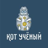 Полиграфия Кот Учёный. Бирки, визитки, штампы, наклейки