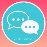 анонимный чат 💞