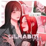 лилхабы на покое...