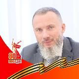 Пономаренко Сергей