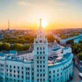 Воронеж сегодня ЧАТ