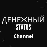 Возможно всё