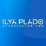 Музыкальный SMM