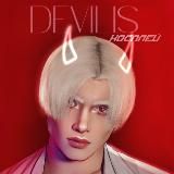 SavePoint || VN