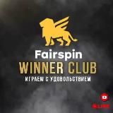 Winner Club