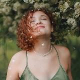 Кудрявый дневник